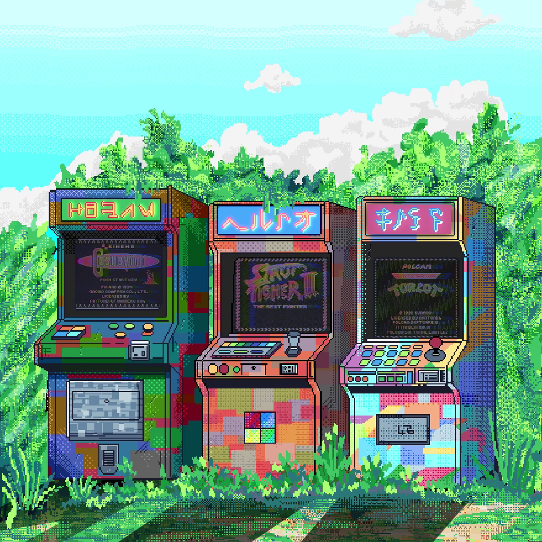 Arcade Forest