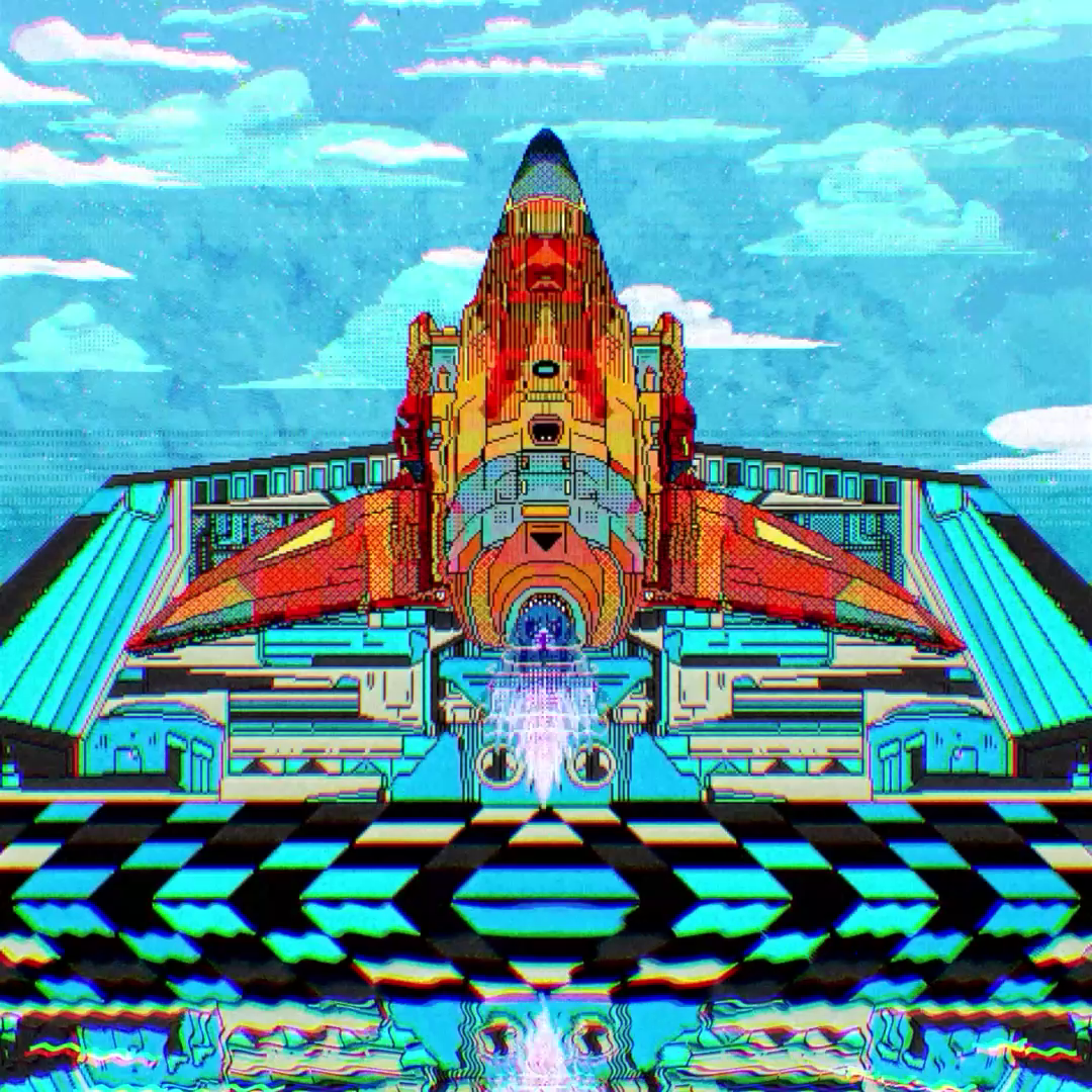 Celestial Runway